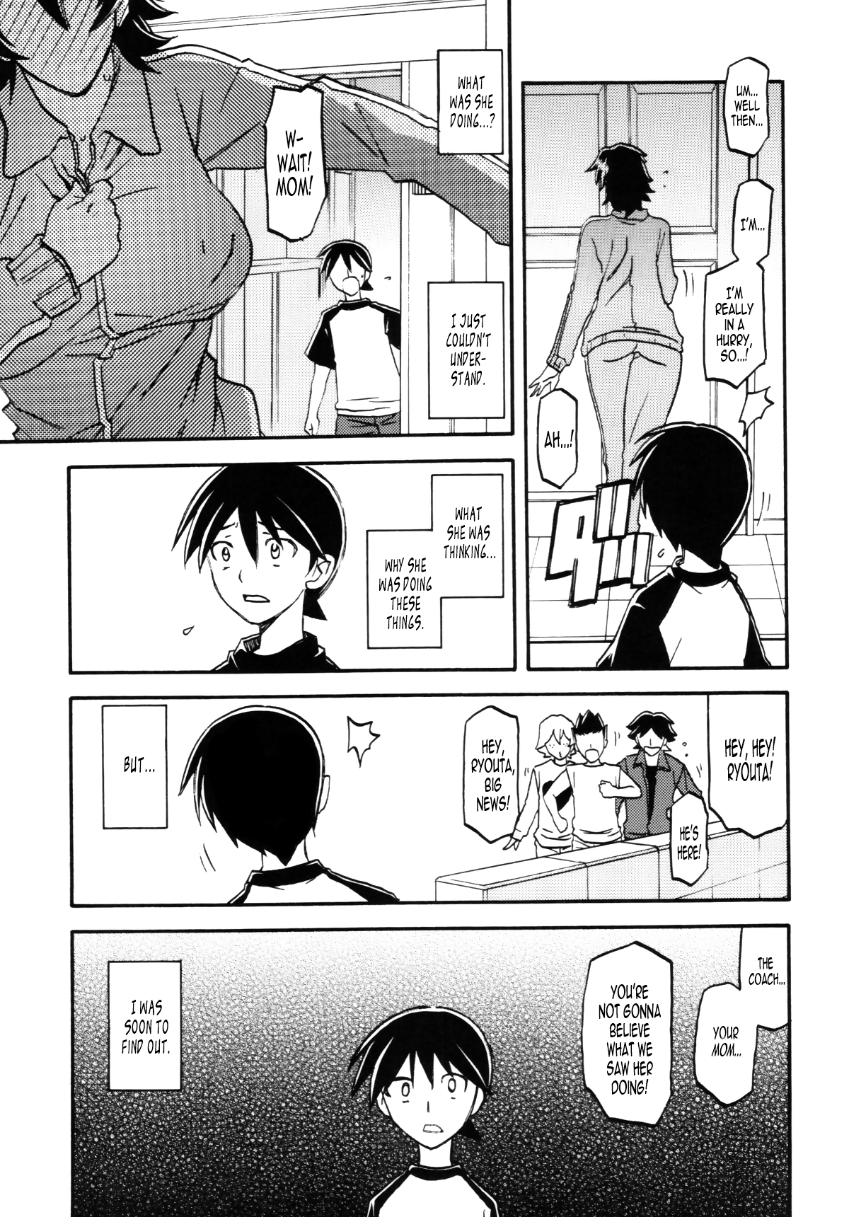 Akebi no Mi - Yuuko page 12 full
