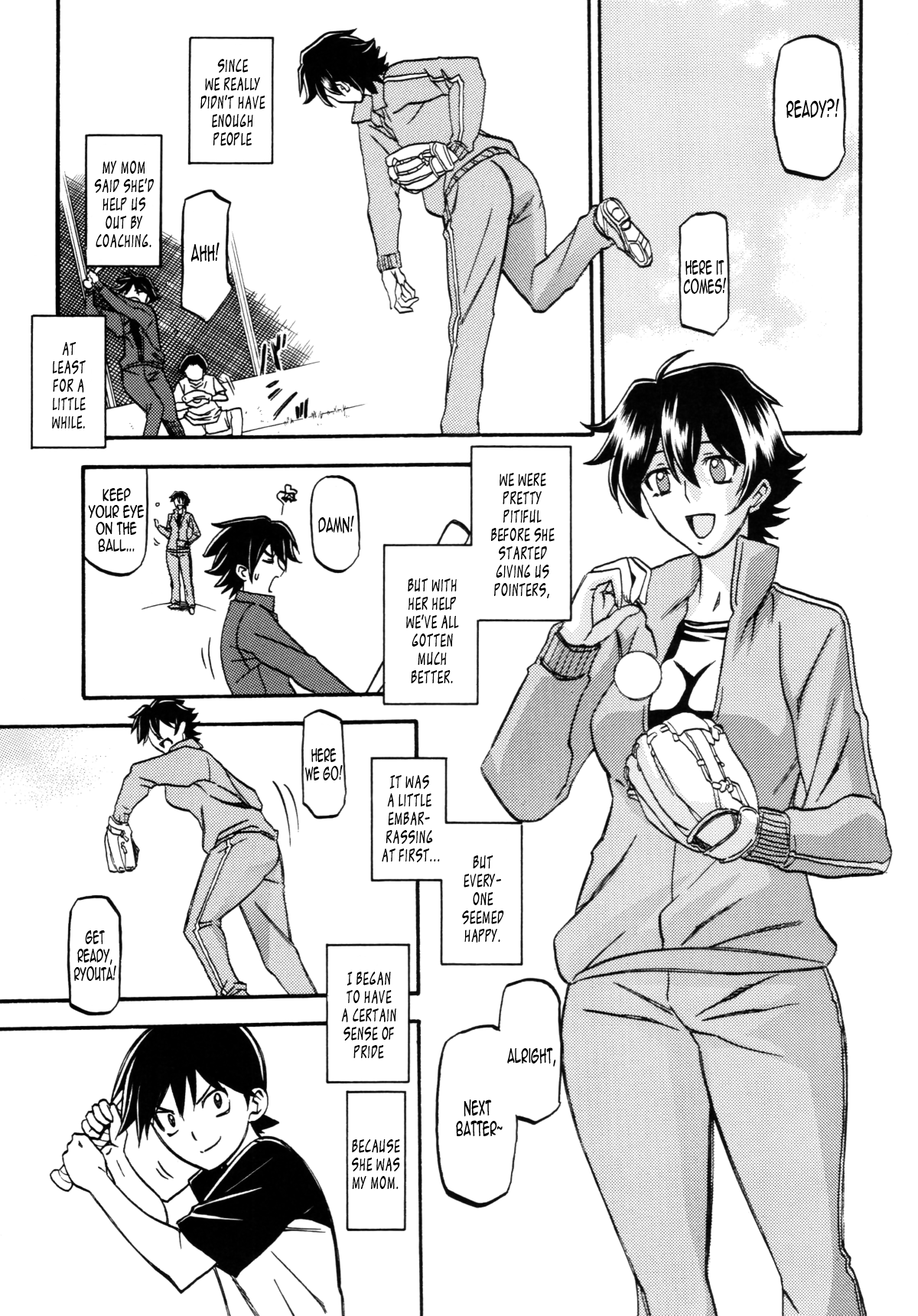 Akebi no Mi - Yuuko page 2 full