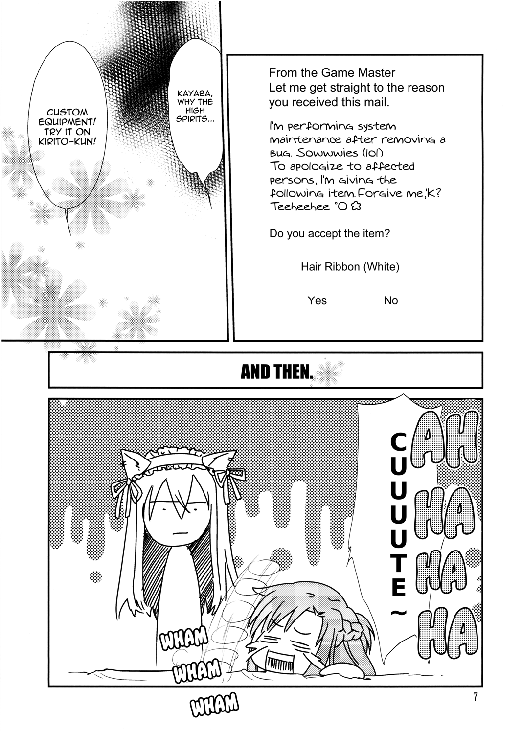 Kirito-kun no Shiroku Betatsuku nani ka page 6 full