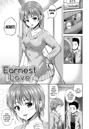 [Hanafuda Sakurano] Hitamuki Renai | Earnest Love (Yui Koi) [English] [Team Koinaka] cover