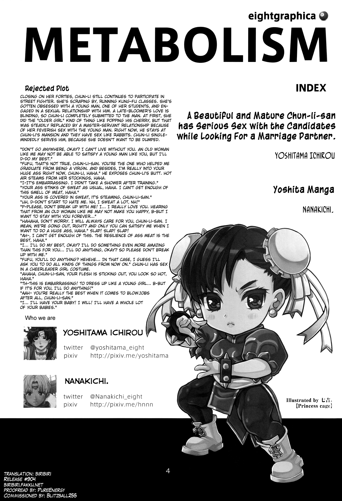 METABOLISM Chun-Li A Beautiful and Mature Chun-Li-san has Serious Sex with the Candidates while Looking For a Marriage Partner. page 3 full