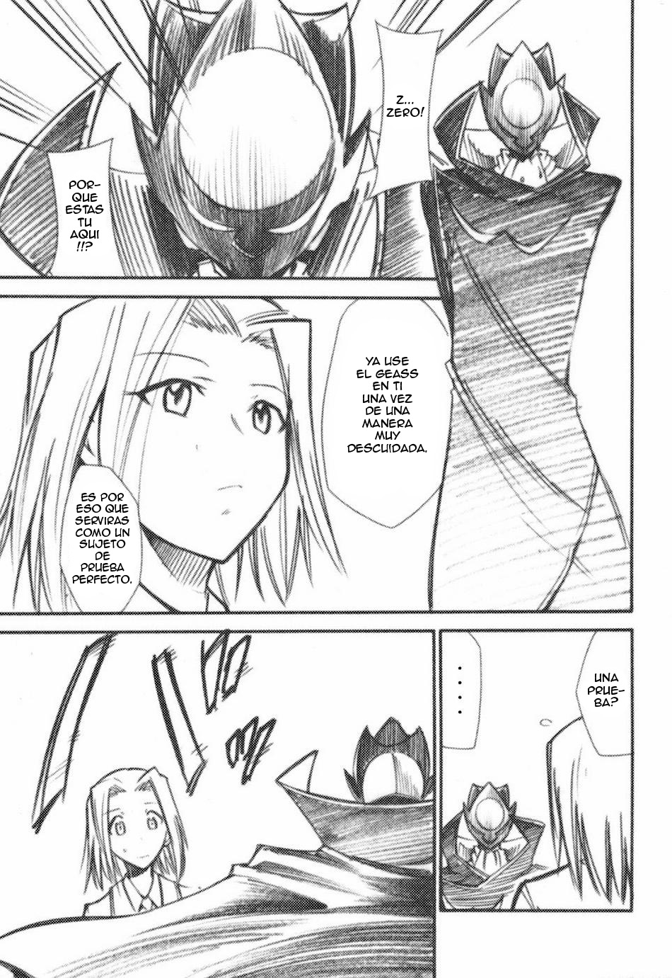 Code Eross page 4 full