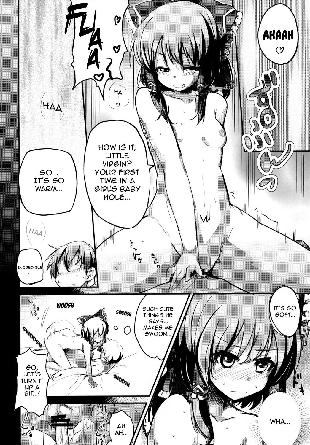 Zettai Sakushu page 11 full