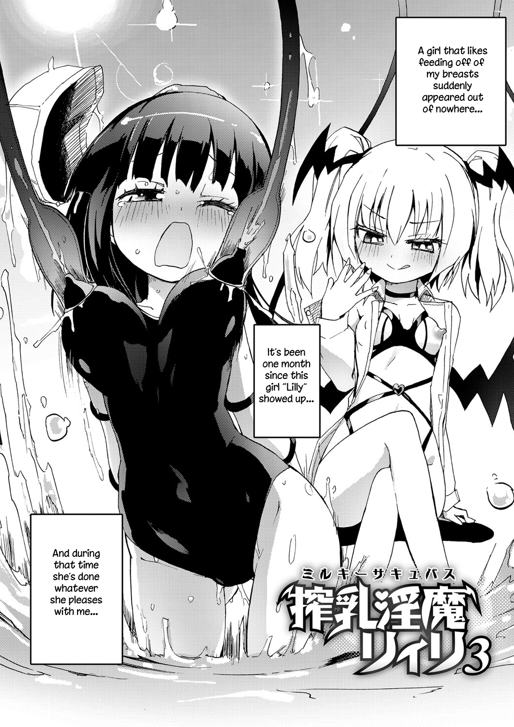 Milky Succubus Lyli 3 | Milky Succubus Lilly 3 page 2 full