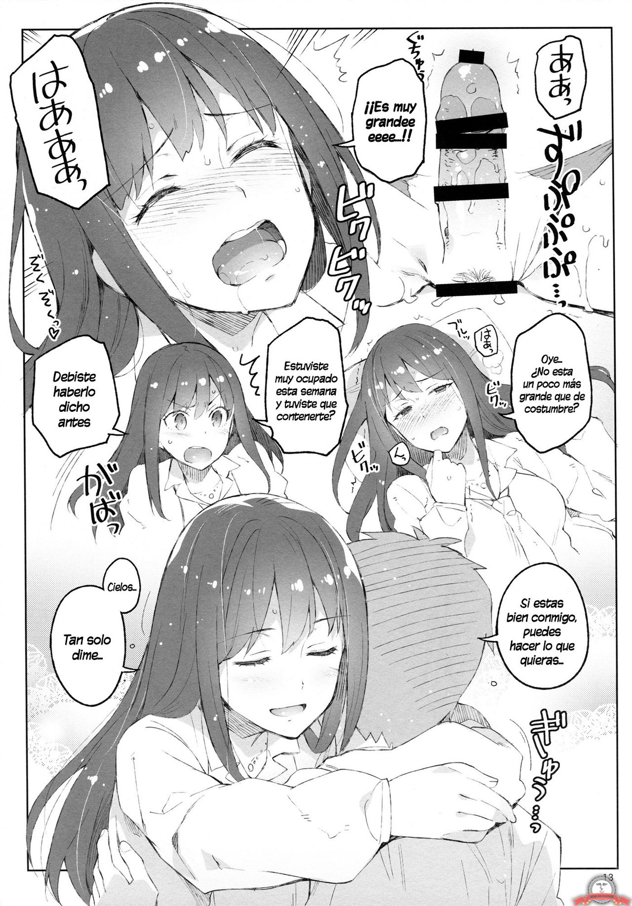 Cinderella, Mousou Rakugaki Kareshi Hen page 12 full