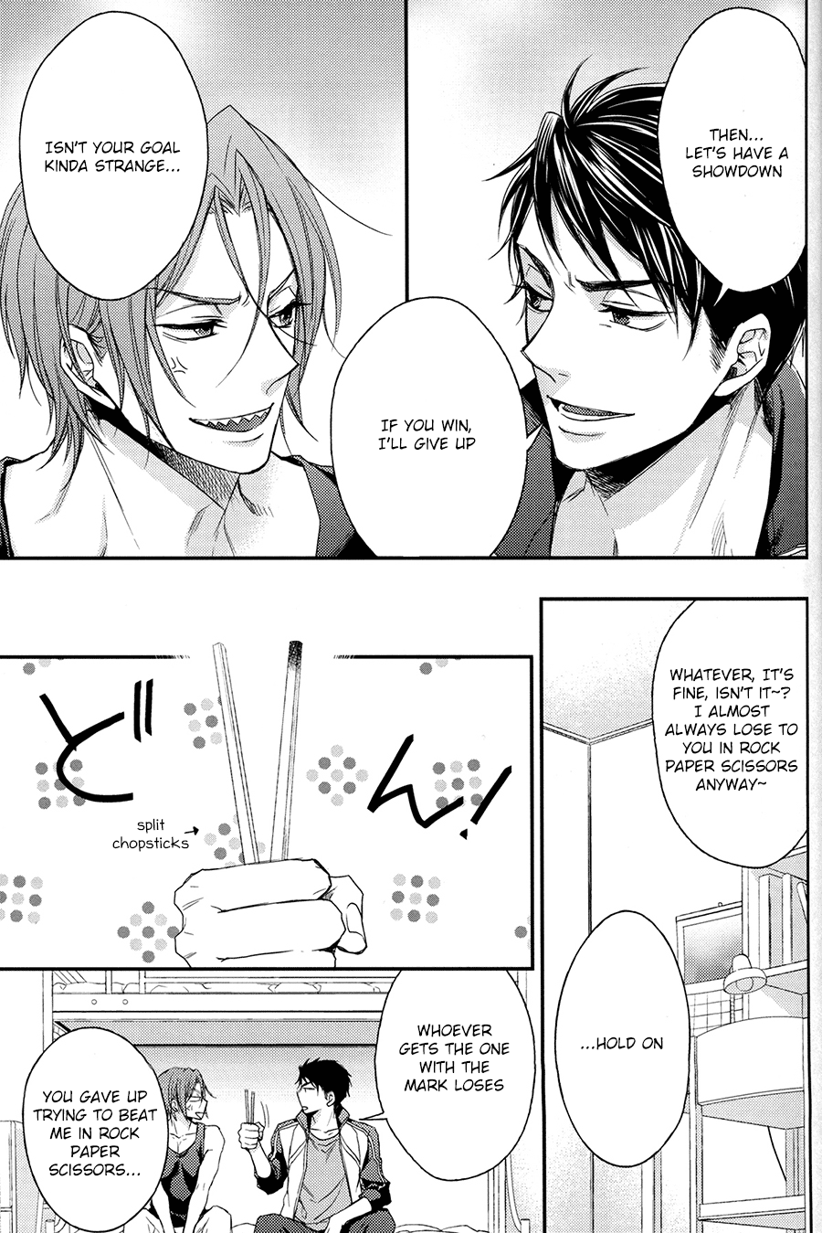 Wakatte yaritai keredo page 11 full