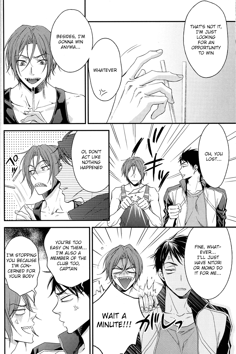Wakatte yaritai keredo page 12 full