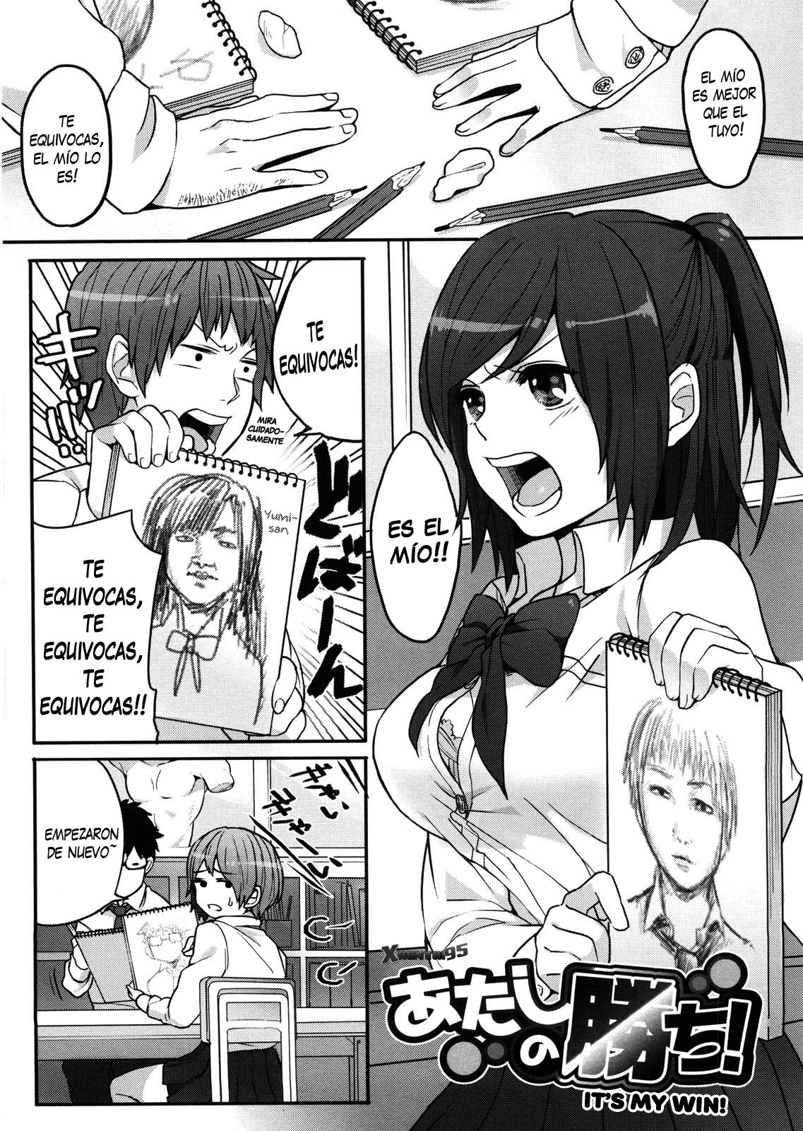 Atashi no Kachi! | Es mi Victoria! page 1 full