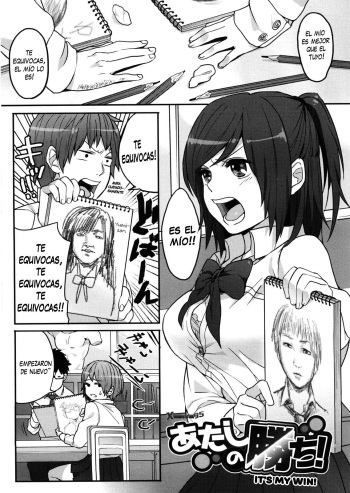 [Igumox] Atashi no Kachi! | Es mi Victoria! (Yosugara Sexology) [Spanish] [XHentai95] cover