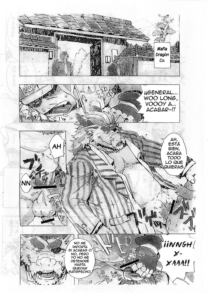 Choujuu Gasshin Build Tiger 2 page 12 full