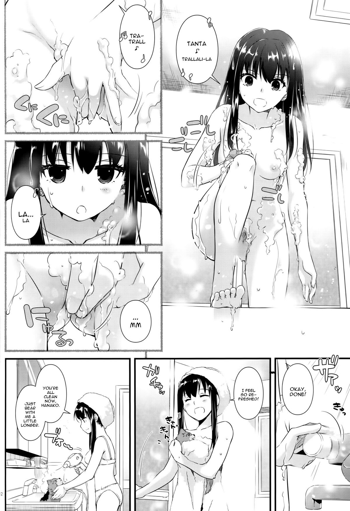 D.L. action 95 page 11 full