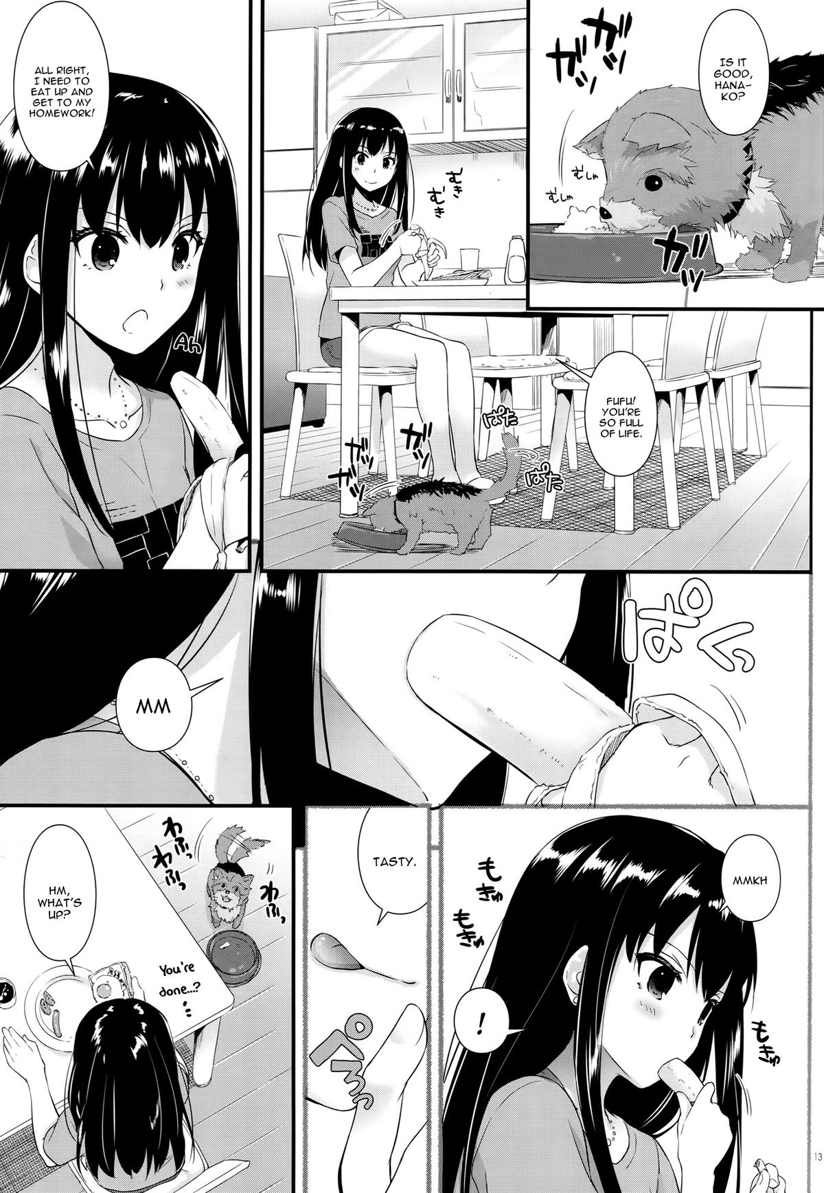 D.L. action 95 page 12 full