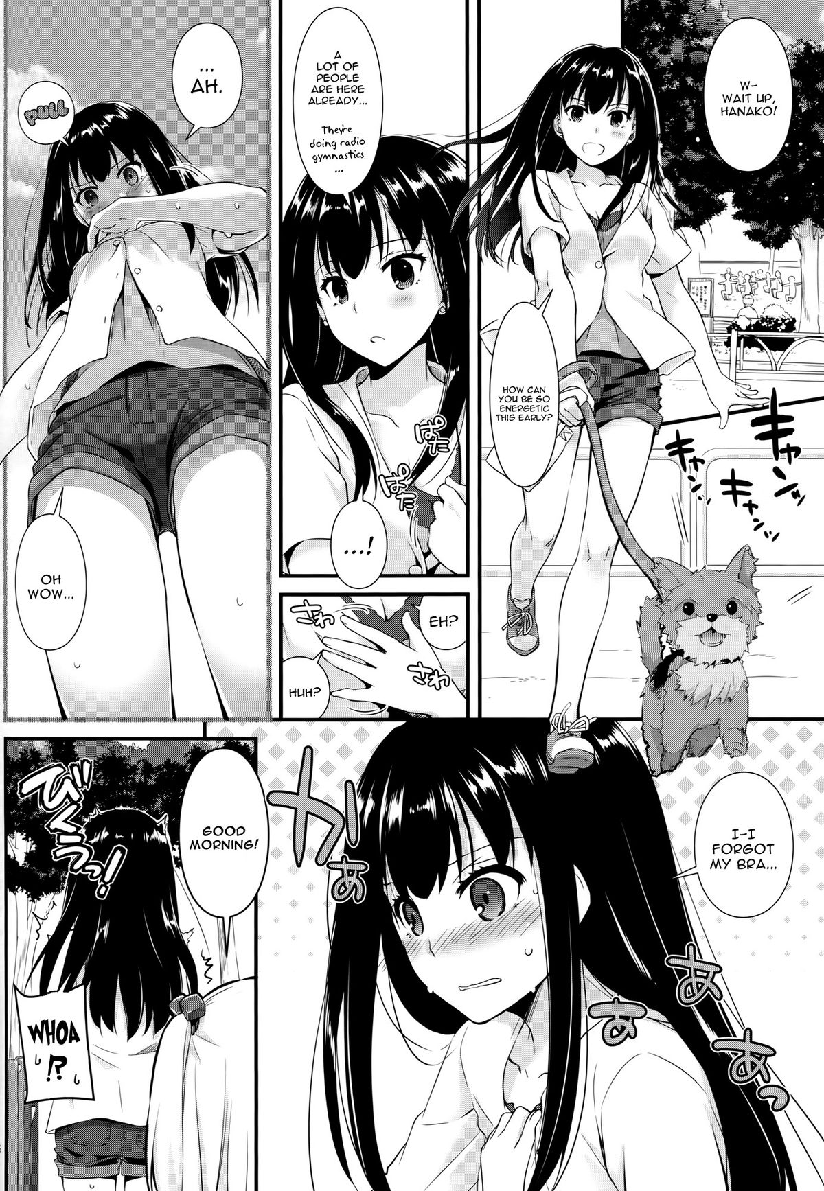 D.L. action 95 page 5 full