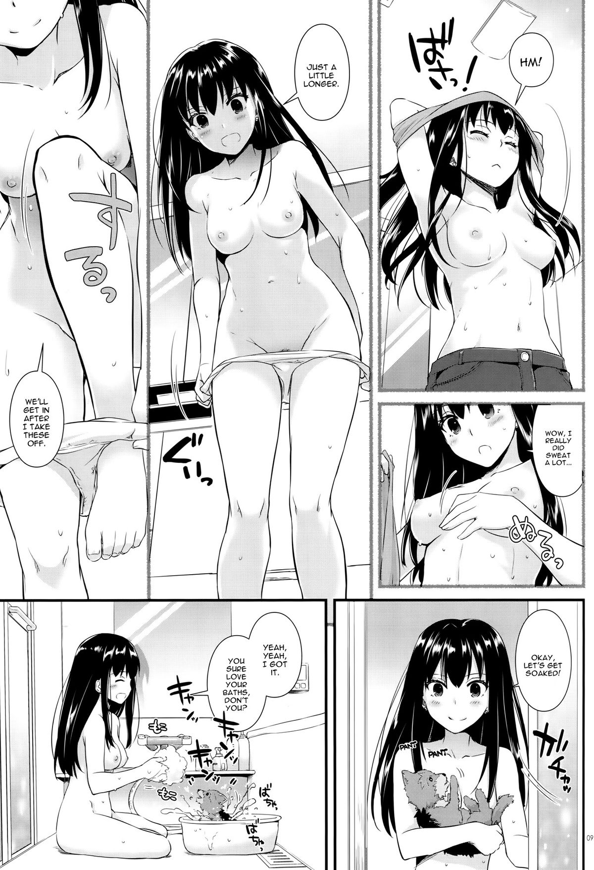 D.L. action 95 page 8 full