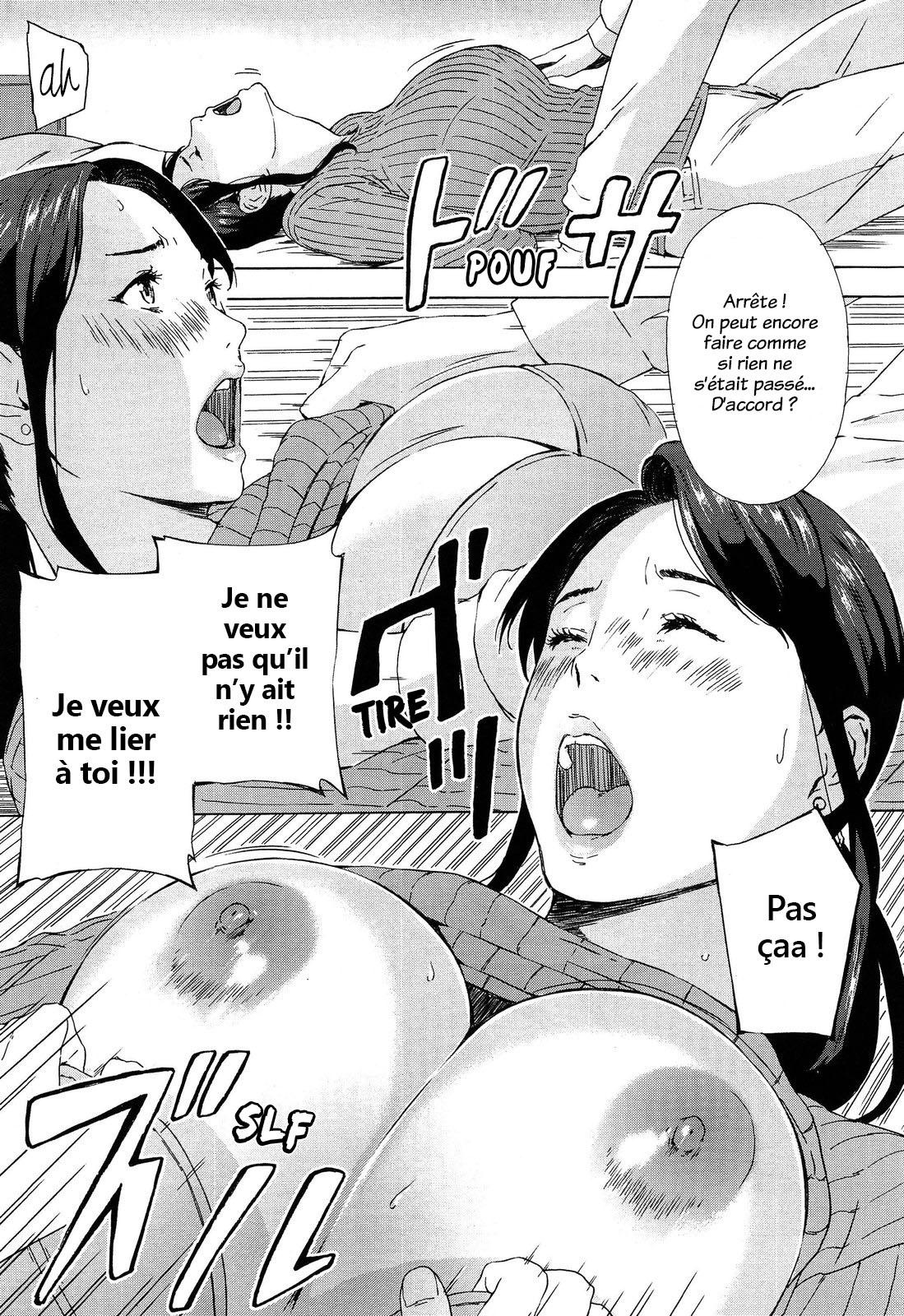 Gishi Eri no Himegoto | La secret de Eri, ma belle-sœur page 7 full