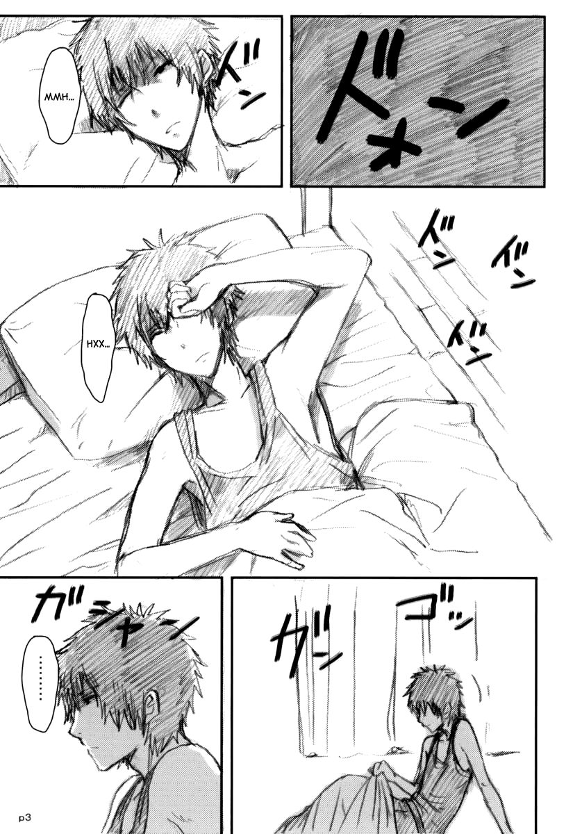 Gotsugou Soukan page 3 full