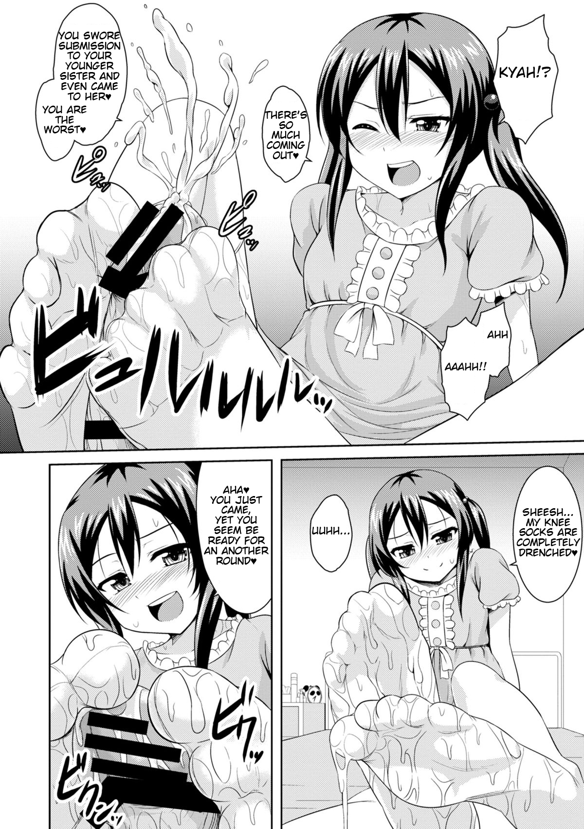 Sister Conquest page 12 full