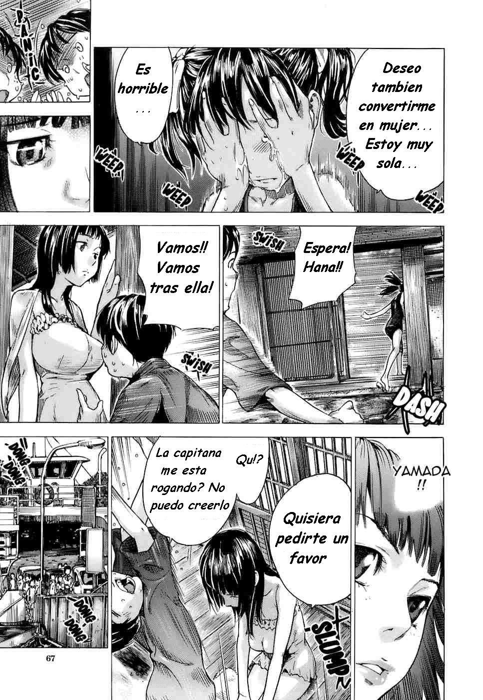 Keiko Tsuke Tageru! | Yo te Enseño Como Hacerlo! page 10 full
