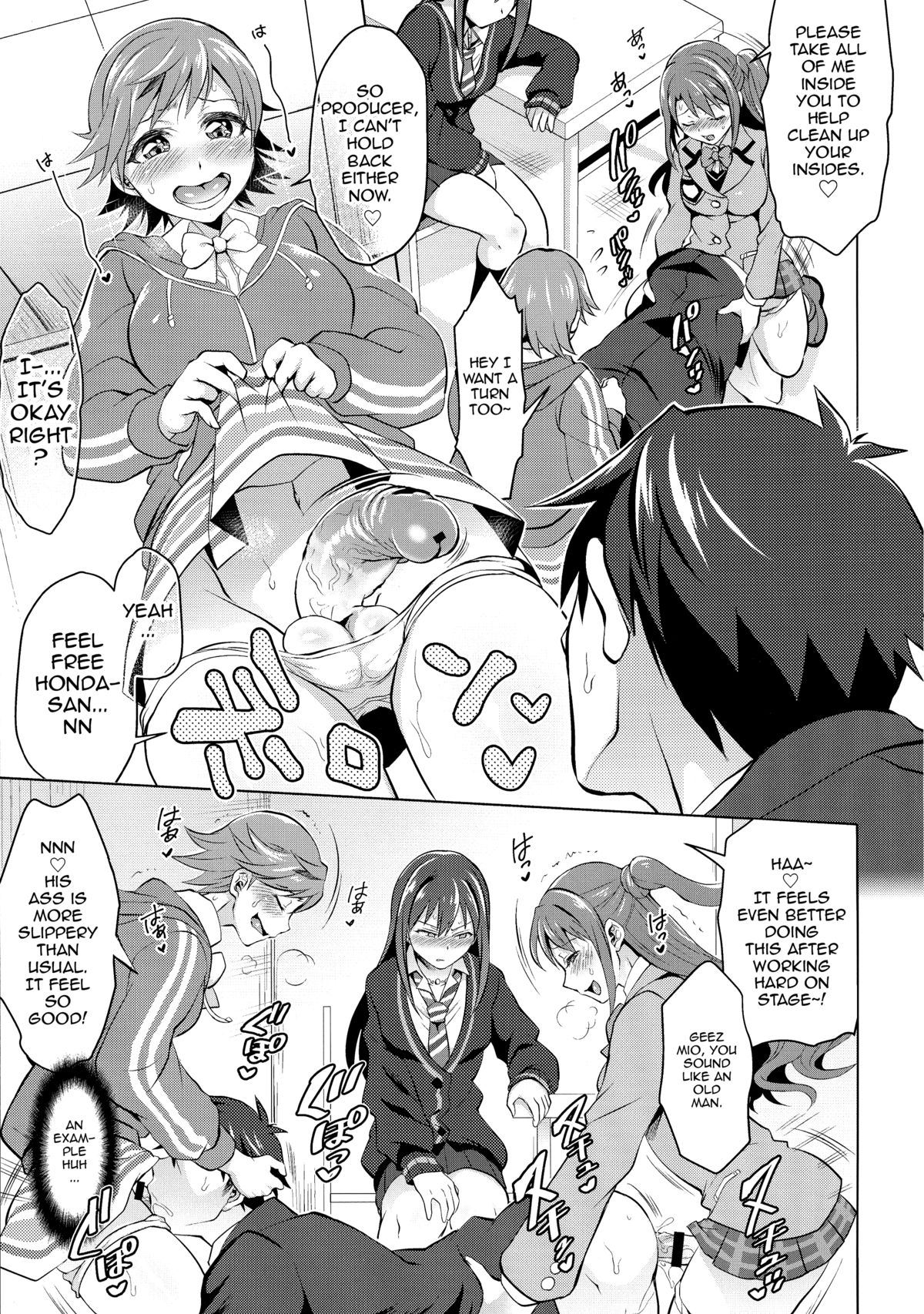 Futanari Master Onahole P page 11 full