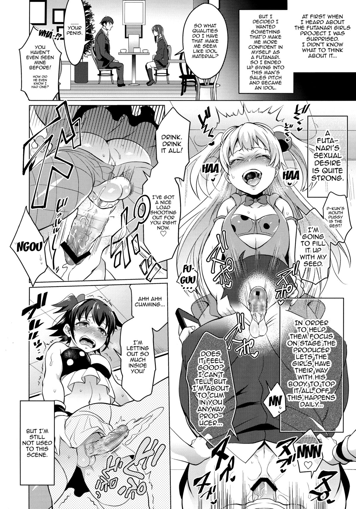 Futanari Master Onahole P page 4 full