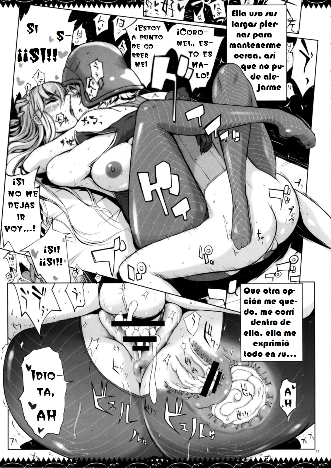 Selvari Hon page 12 full