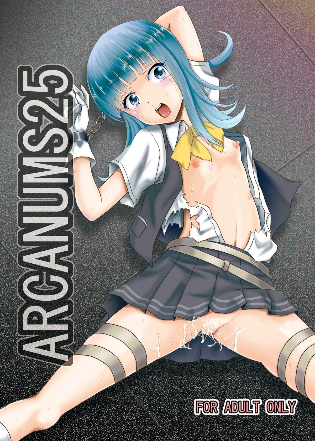 ARCANUMS25 page 1 full