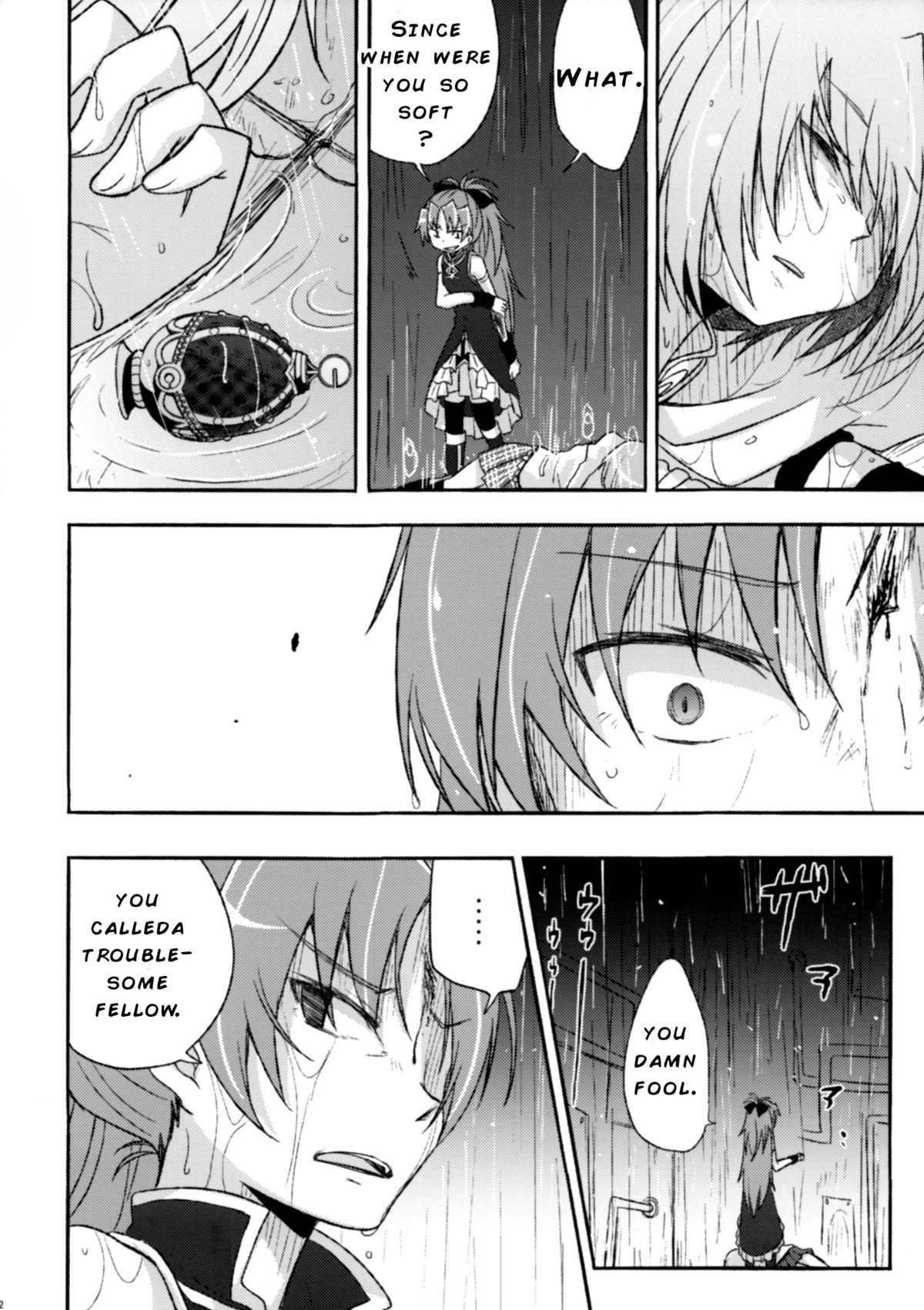Girl's Crime page 12 full
