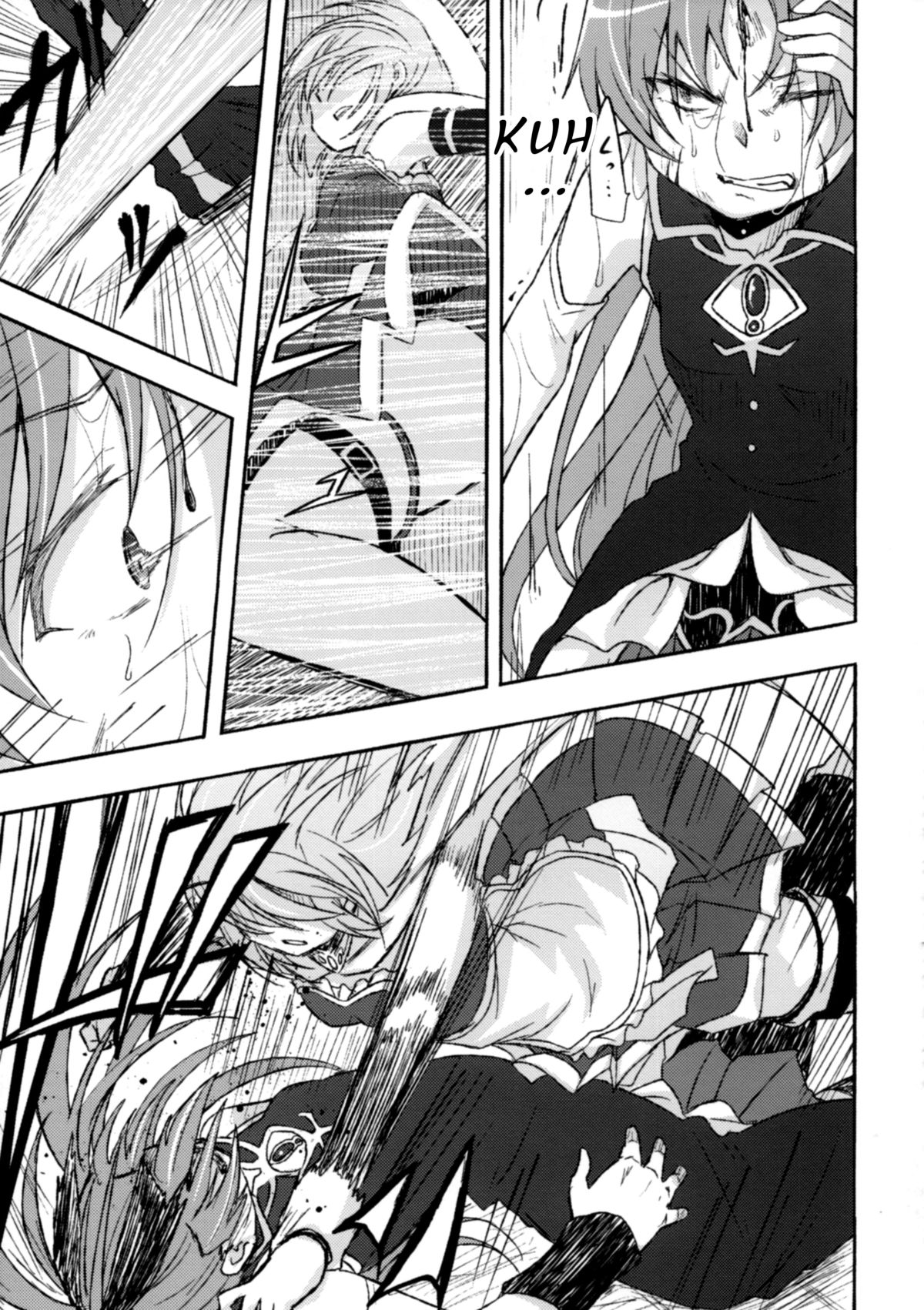 Girl's Crime page 7 full