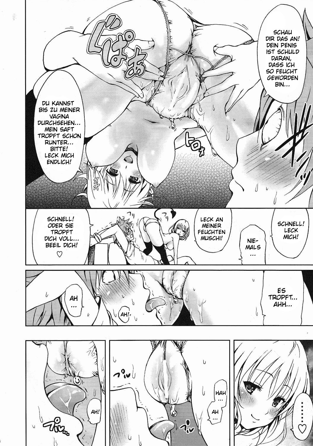 Chou Love-ru Pink page 9 full