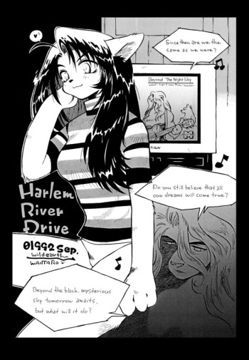 [Wantaro] Harlem River Drive cover