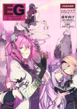 EG EL GENSOW   =LWB=