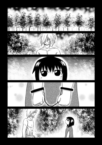 [Kujira Sanbiki] Kuroi Mori cover