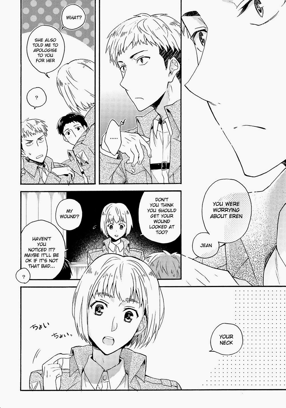 Ore-tachi Tsukiattemasun. - Kouhen - Chuu page 9 full
