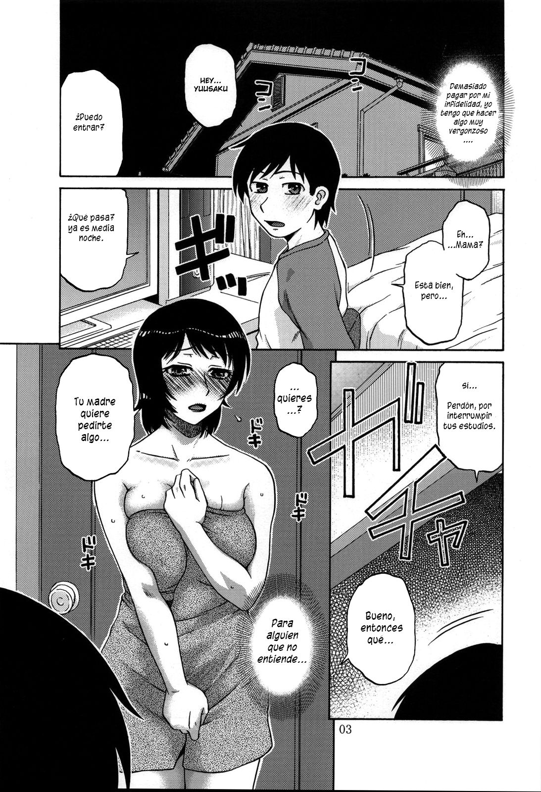 AdalterY page 2 full