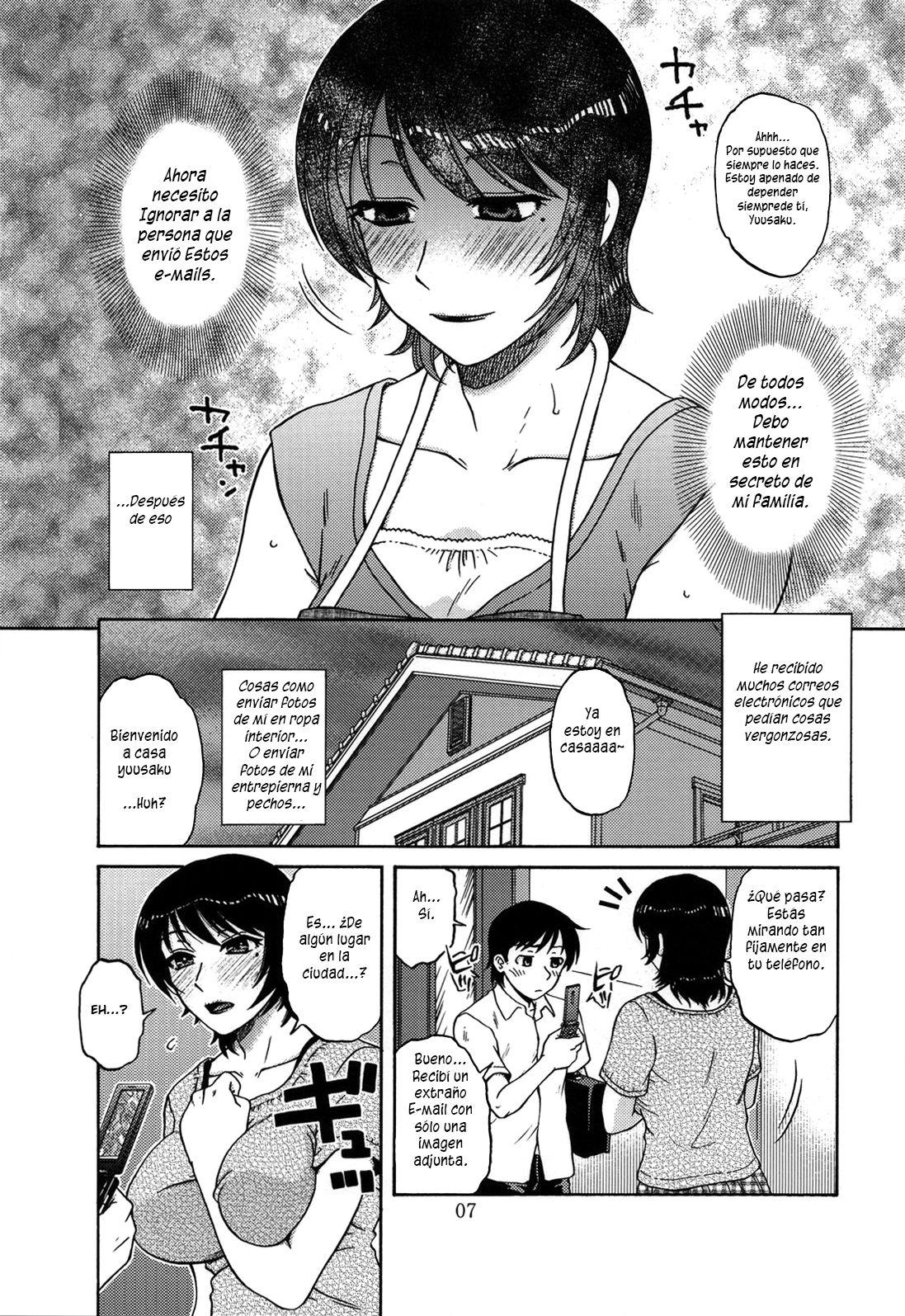 AdalterY page 6 full