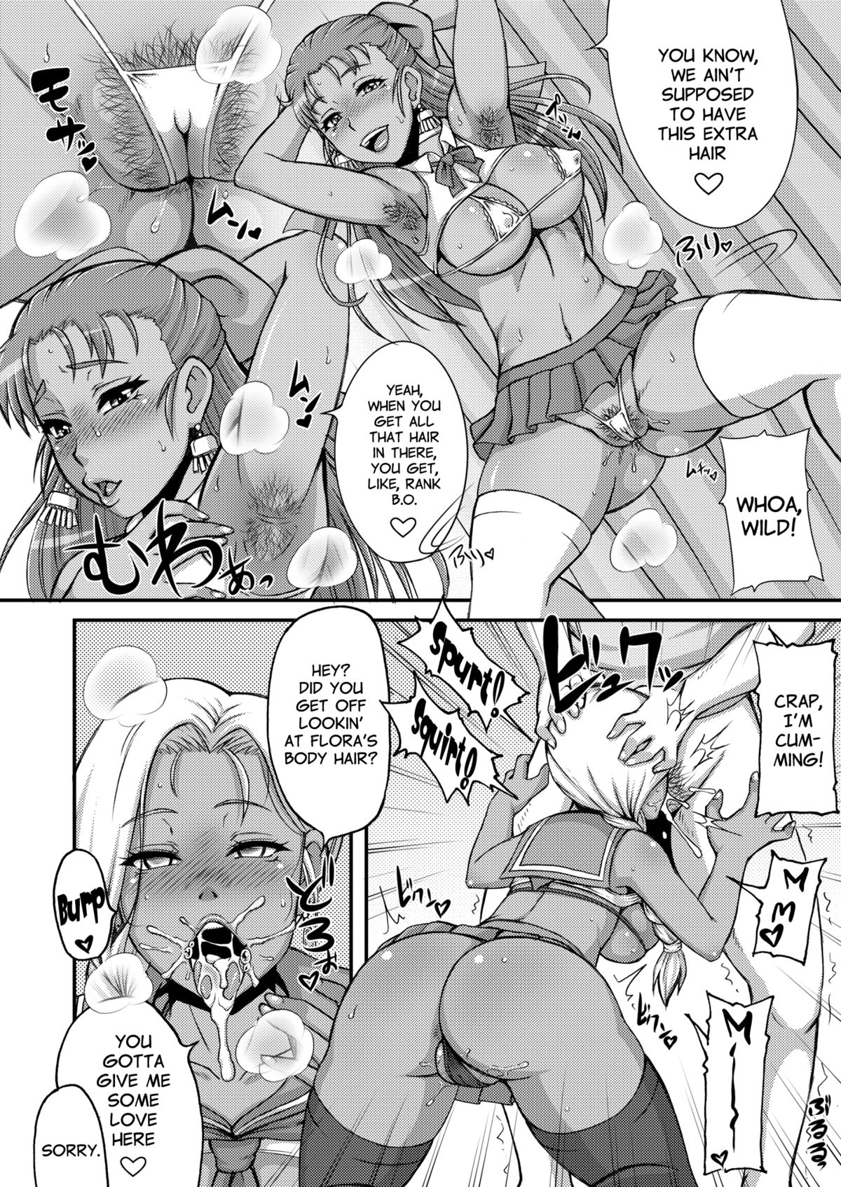 Dragon Queen's 2 page 7 full
