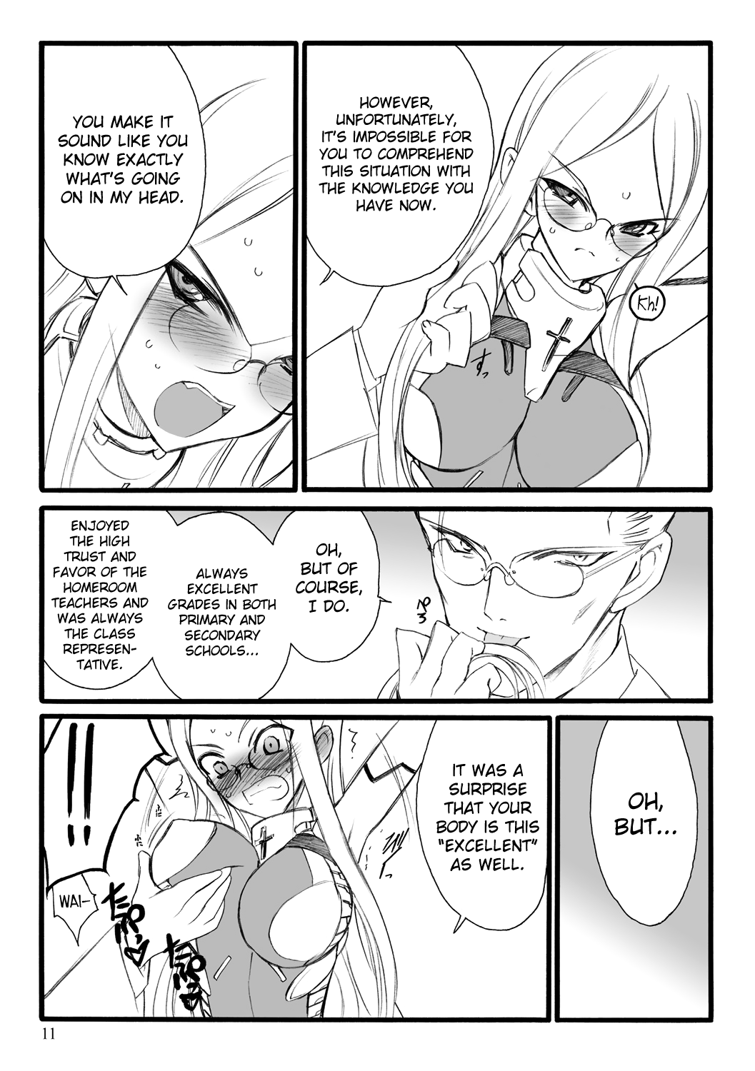 ERO Figure Jou Ch. 1-2, 5 page 11 full