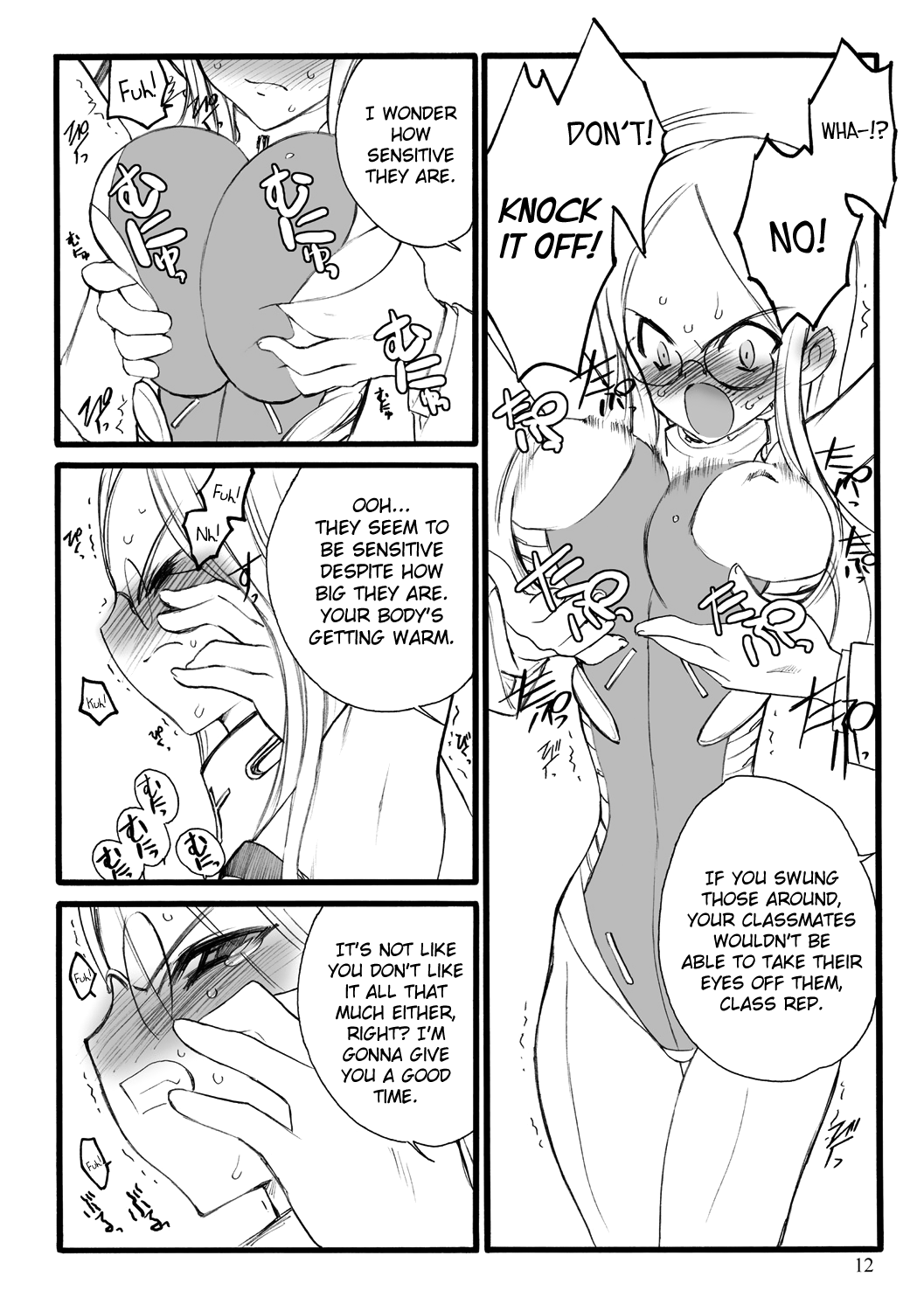 ERO Figure Jou Ch. 1-2, 5 page 12 full