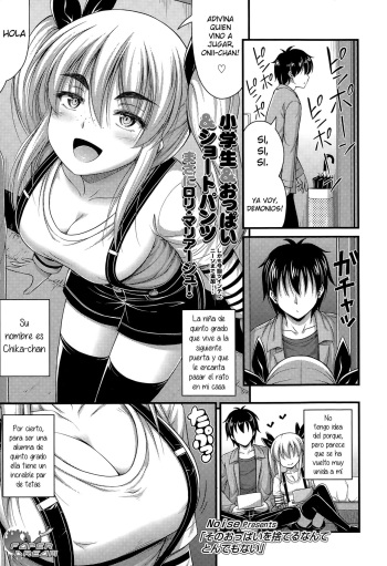 [Noise] Sono Oppai o Suteru Nante Tondemonai (Comic LO 2015-02) [Spanish] [Faperdreams] cover
