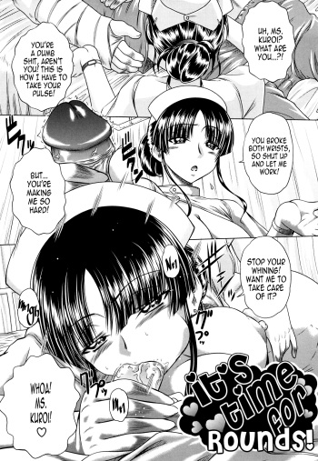 [Kaname Aomame] Kaishin desu wa yo! | Time for Rounds! (Wakai Hito wa Ii☆) [English] [B.E.C. Scans] cover