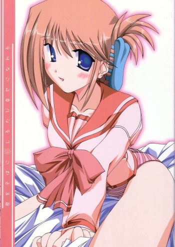 (C68) [Inspiration Floor (Non-Sugar)] Kimi wo Soba ni Kanjiru Tabi ni Shiawase ni Nareru (ToHeart2) cover