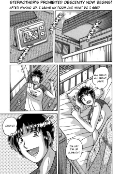 Dare ni mo Ienai... Ch. 37 - Yorokobi no Asa | Morning Delight