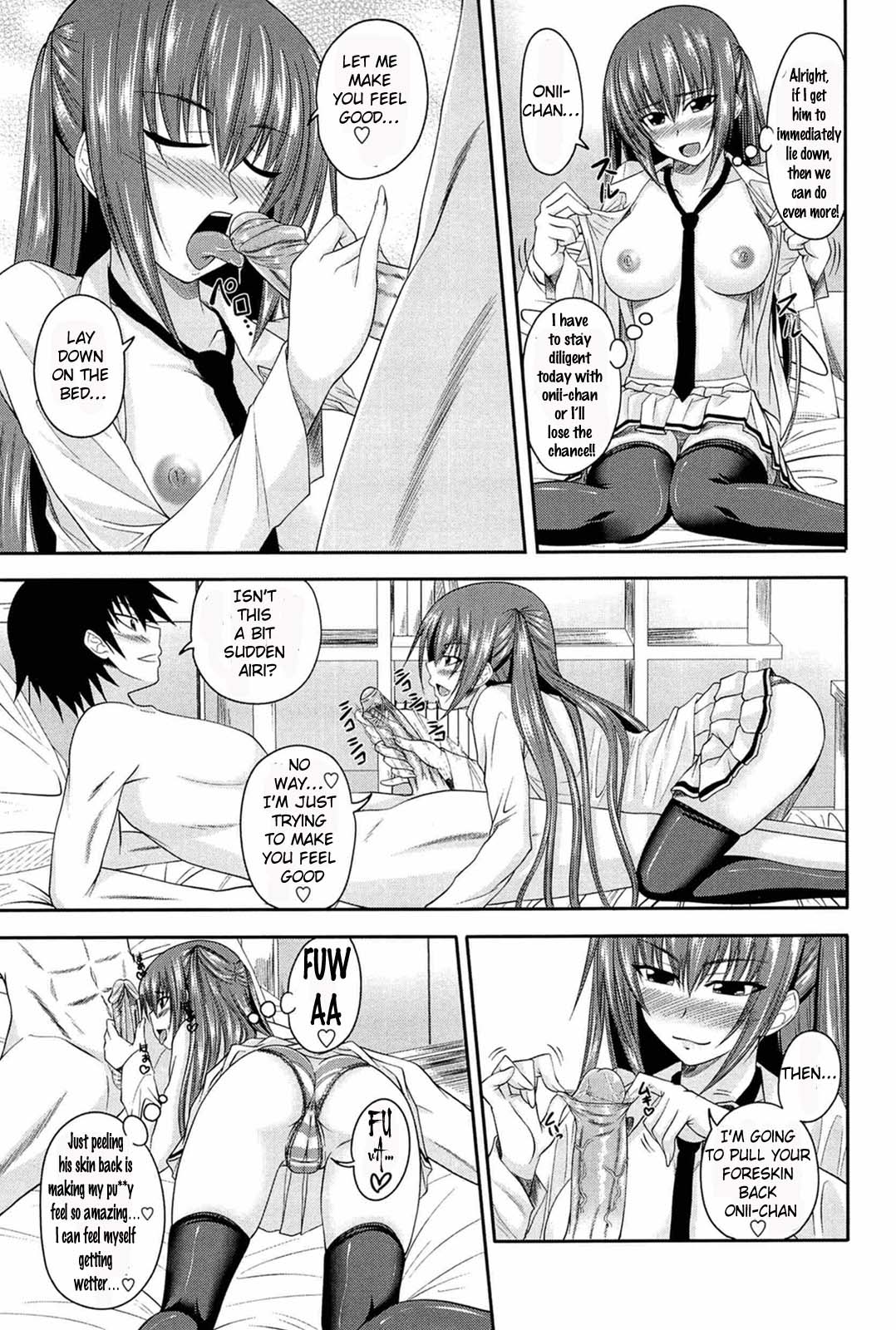 I, My, Me, Mine Ch. 1-6 page 11 full