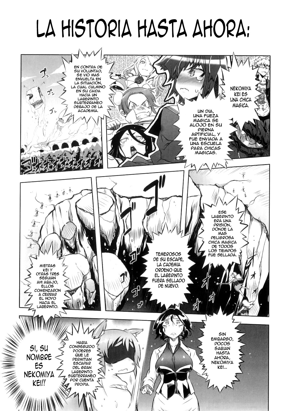 Spermaniax page 11 full