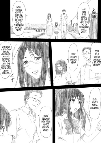 [Mikezoutei] Houfuku Rape! Okasareta Oyako no Monogatari | Revenge Rape! A Mother and Daughter's Story [English] [B.E.C. Scans] cover