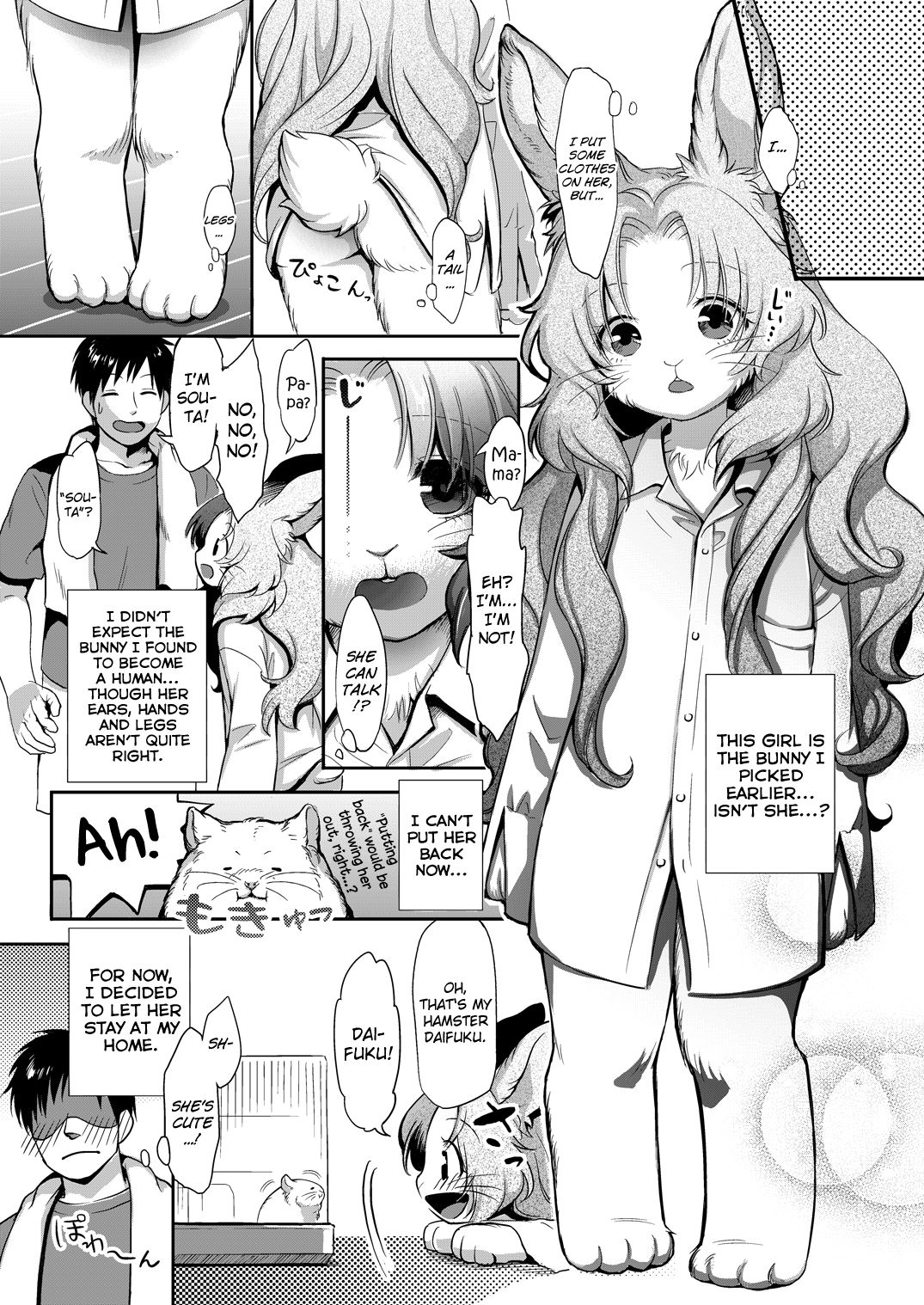 First page 4 full