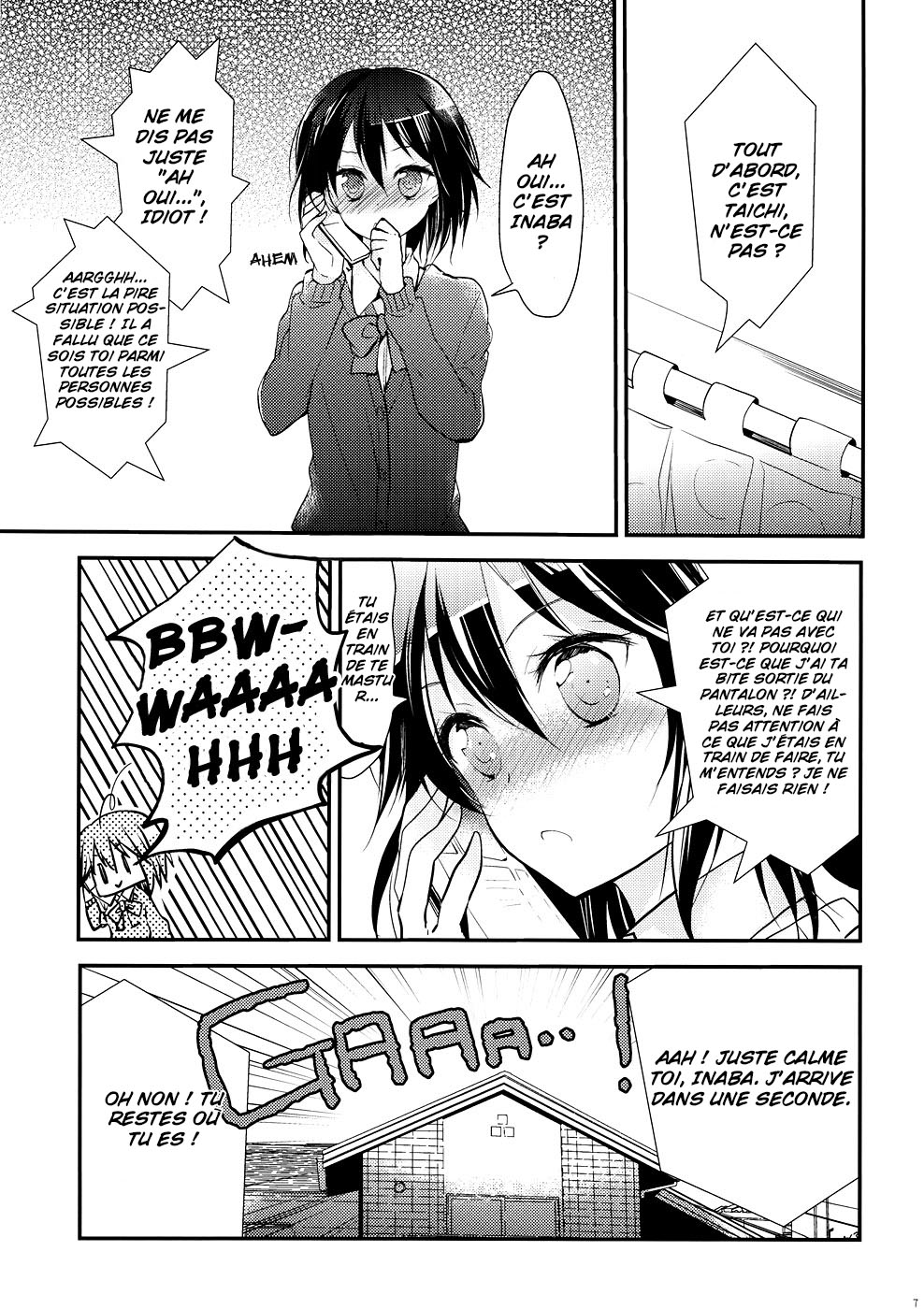 Shitagokoro Connect | Secret Intention Connect page 6 full