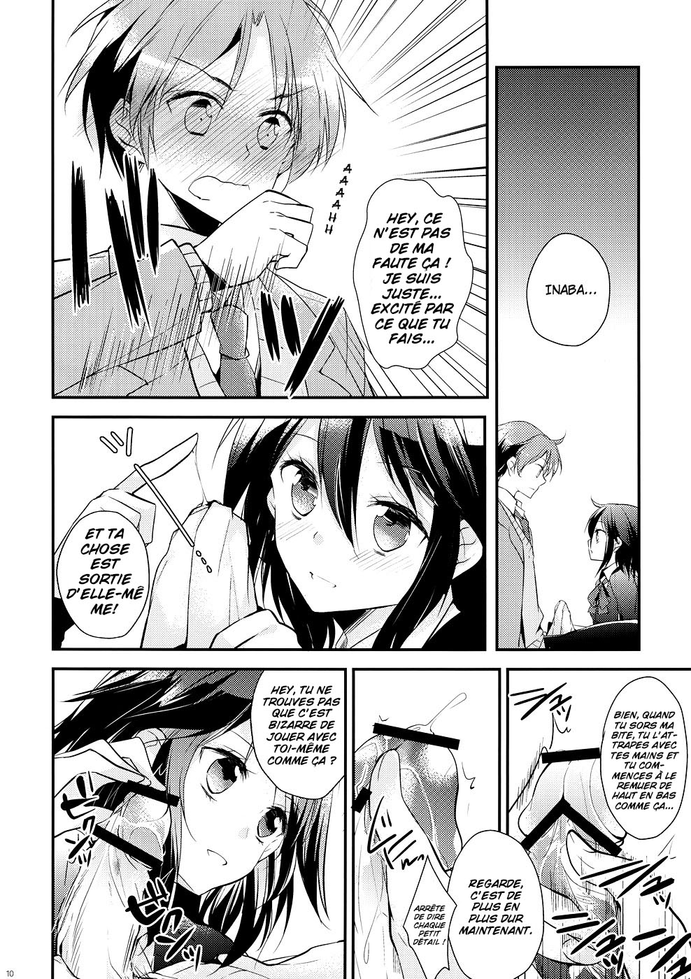 Shitagokoro Connect | Secret Intention Connect page 9 full