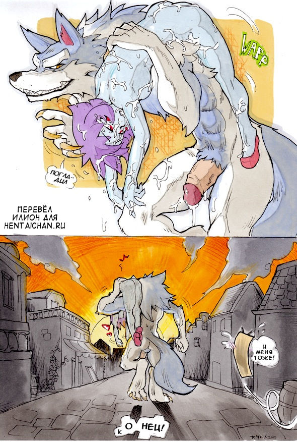 Hsien Ko vs Jon Talbain page 12 full