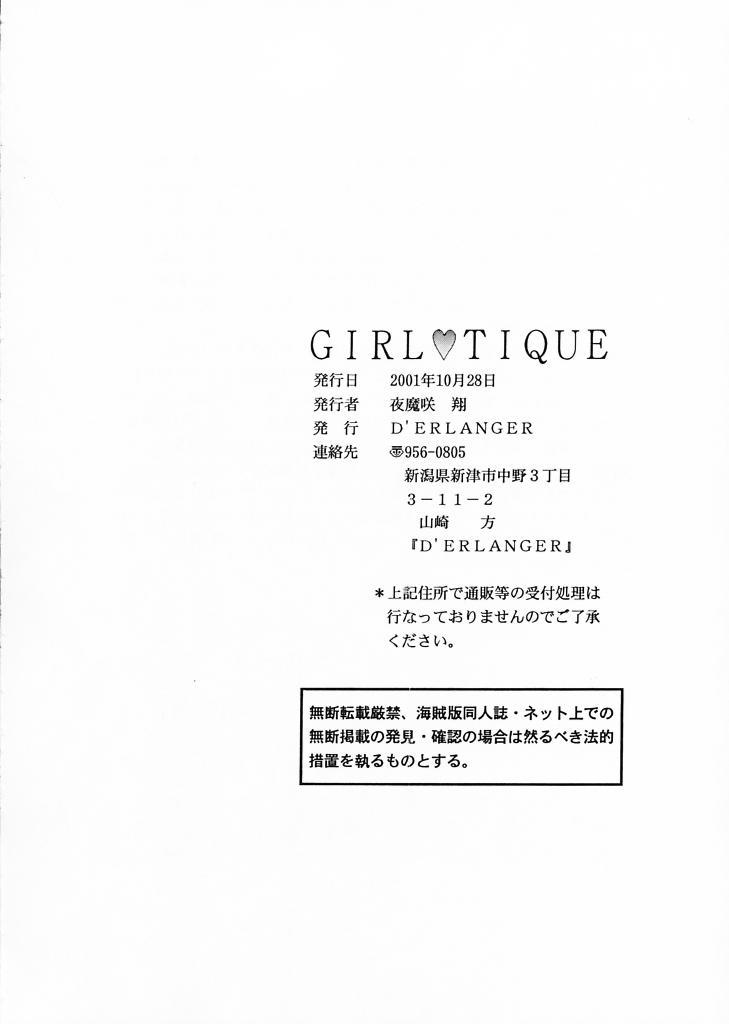 Girl Tique page 11 full